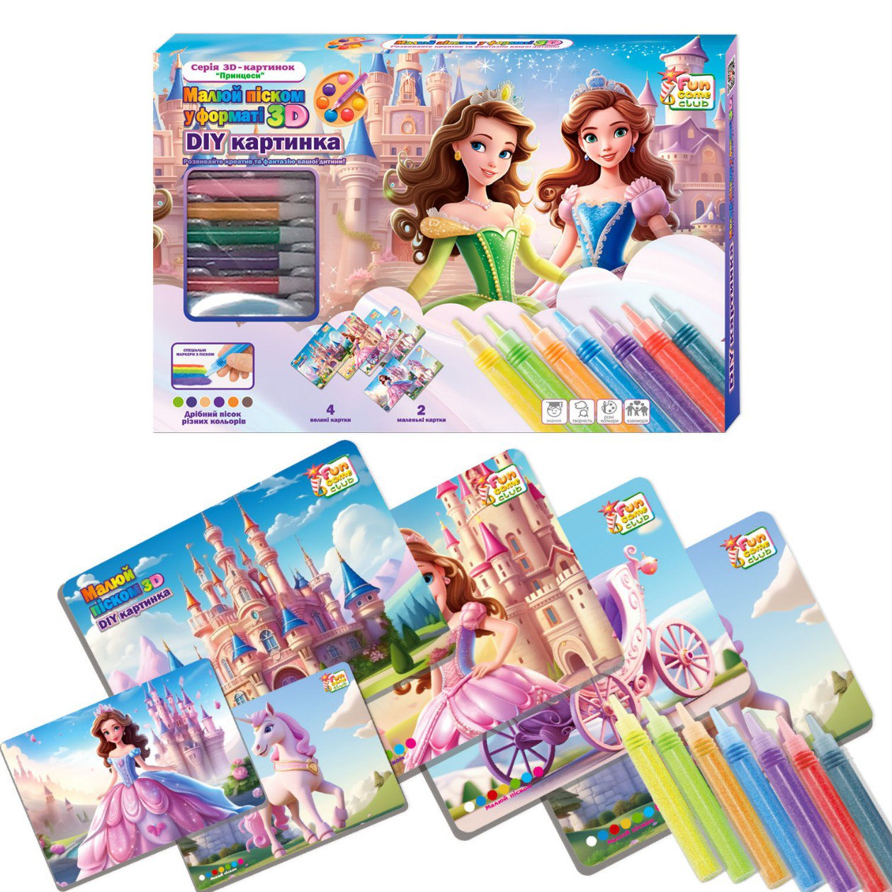 Ведмедик — фото 1